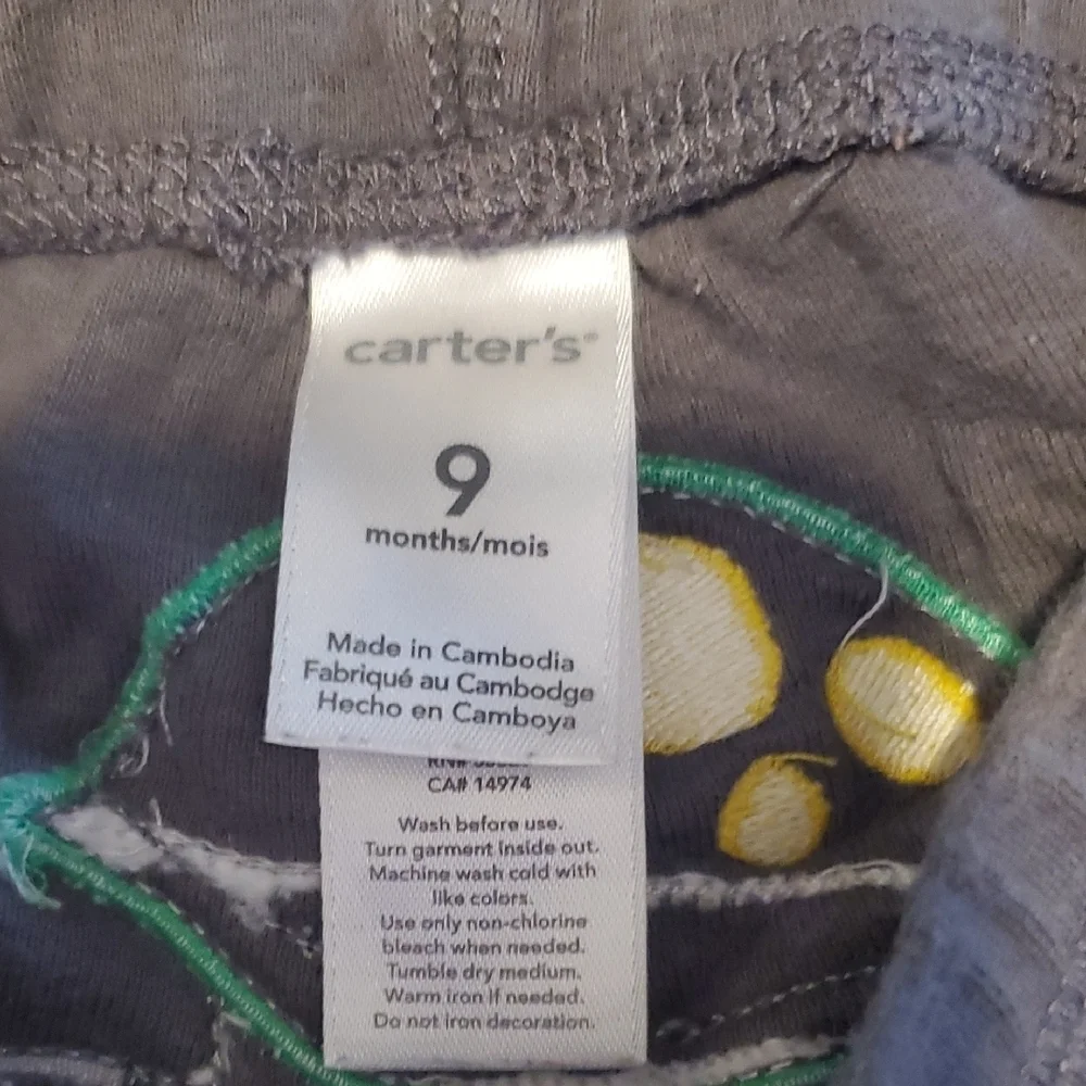 🐻  Carter's Gray Kids Bottoms
